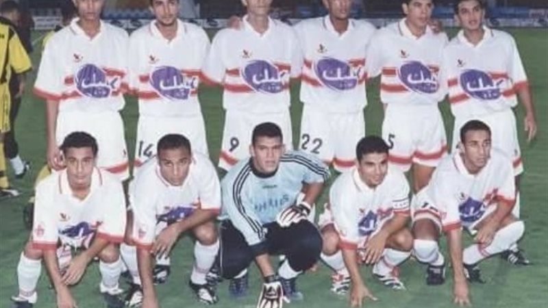 فريق الزمالك - أرشيفية