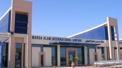 مطار مرسى علم الدولي يستقبل 9 رحلات طيران دولية اليوم