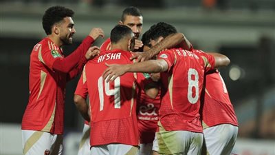 الأهلي يبدأ استعداداته اليوم بجنوب إفريقيا لمواجهة أورلاندو بيراتس بدوري الأبطال
