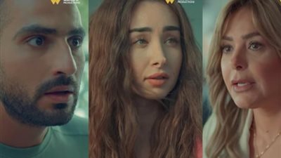 موعد عرض مسلسل إقامة جبرية بطولة هنا الزاهد في 2025