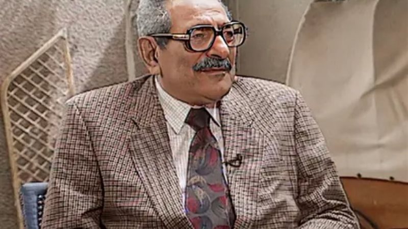 الكاتب المسرحي ألفريد فرج