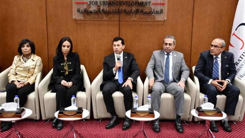 مبادرة أحسن صاحب