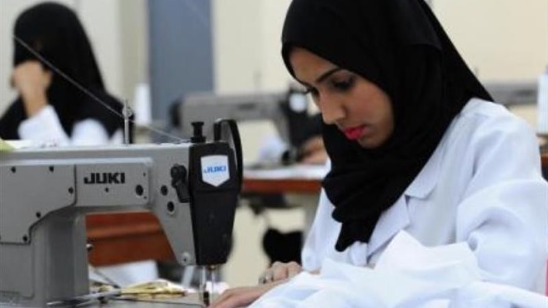 حقوق المرأة العاملة
