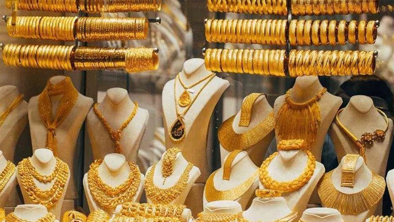 أسعار الذهب في الأردن اليوم الأربعاء