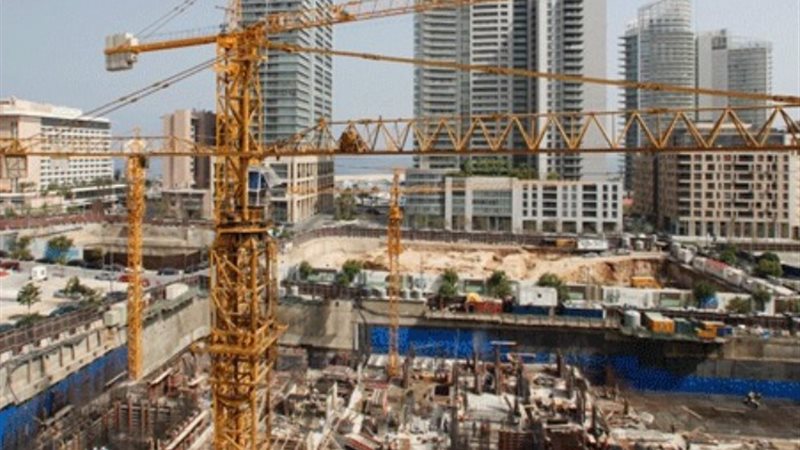 القطاع العقاري