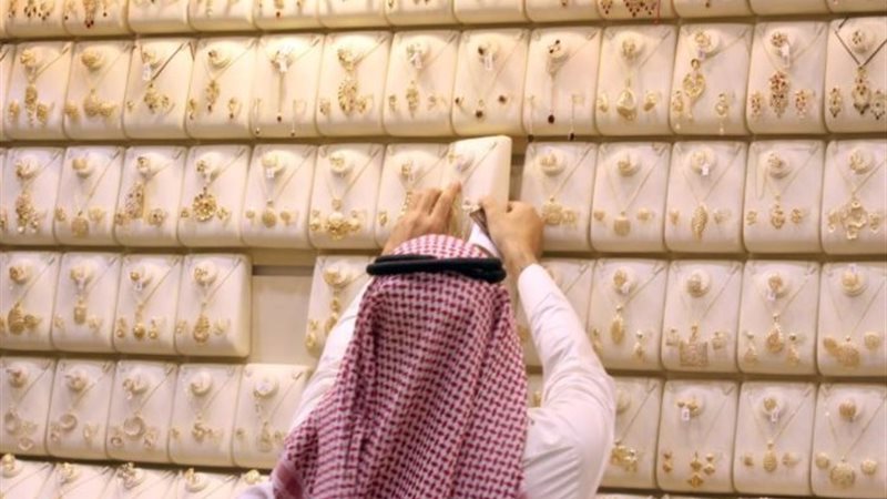أسعار الذهب في السعودية بمنتصف تعاملات اليوم 4 ديسمبر 2024