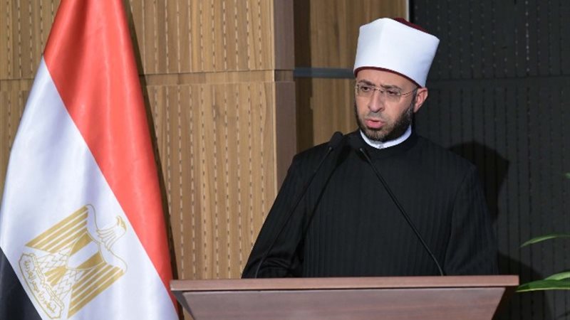 الدكتور أسامة السيد محمود محمد الأزهري وزير الأوقاف المصرية
