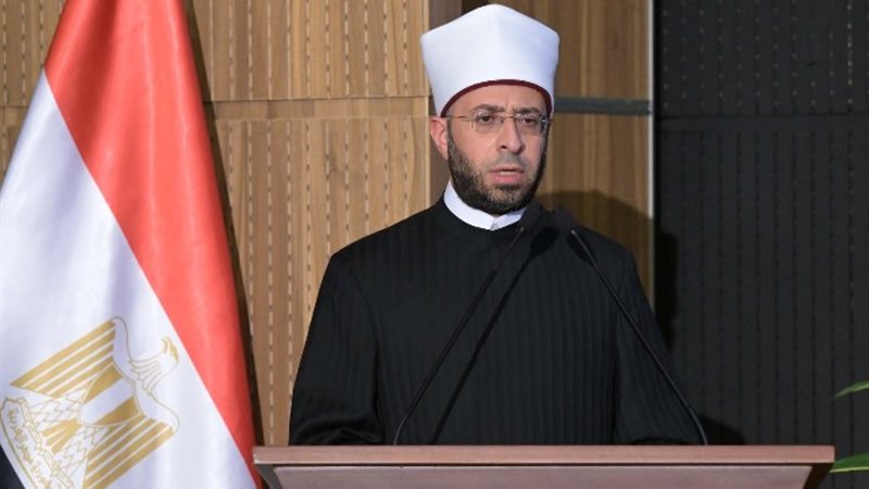 الدكتور أسامة السيد محمود محمد الأزهري