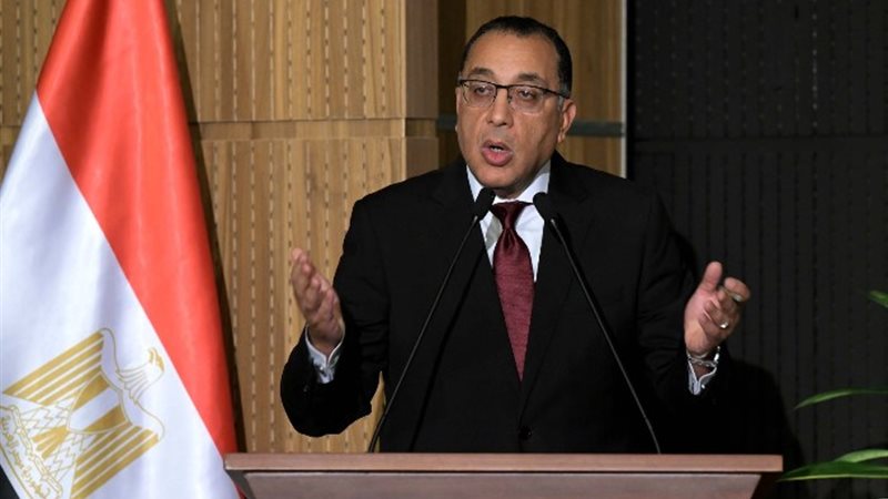 رئيس الوزراء