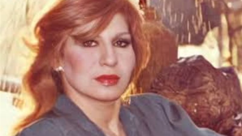 فايزة أحمد