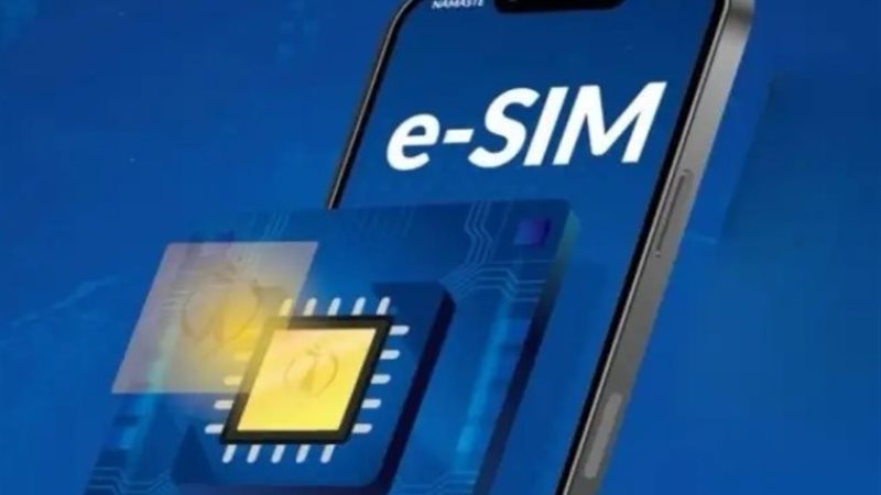 شريحة eSIM