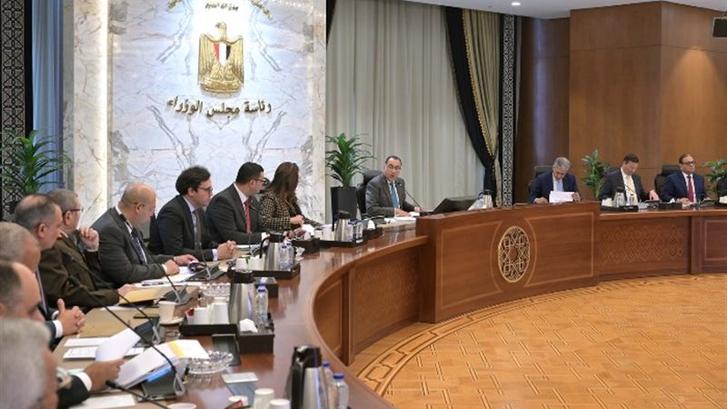 رئيس الوزراء