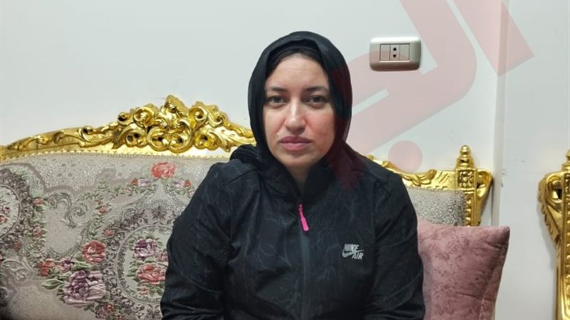 زوجة مدرس المنوفية