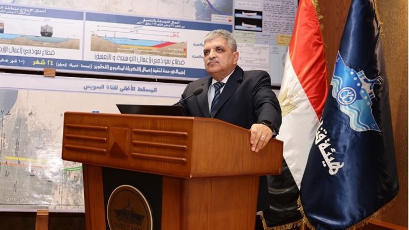 الفريق أسامة ربيع رئيس هيئة قناة السويس
