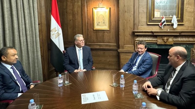 وزارة البترول والثروة المعدنية