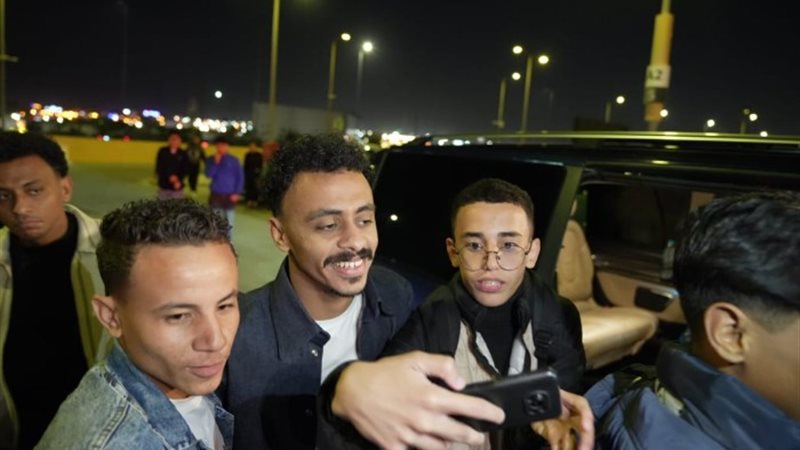 كزبرة