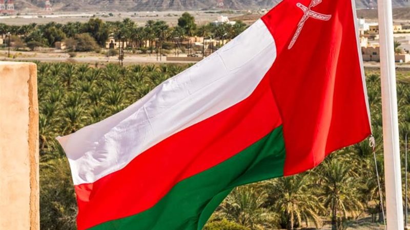 وظائف للمعلمين في سلطنة عمان