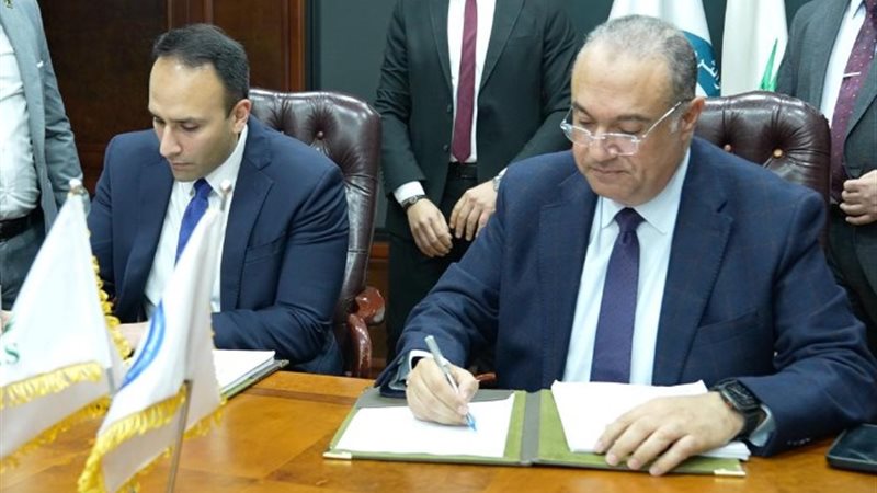 الشركة المصرية القابضة للغازات الطبيعية ( إيجاس )