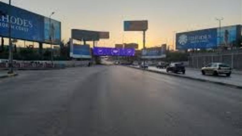 محور 26 يوليو - أرشيفية