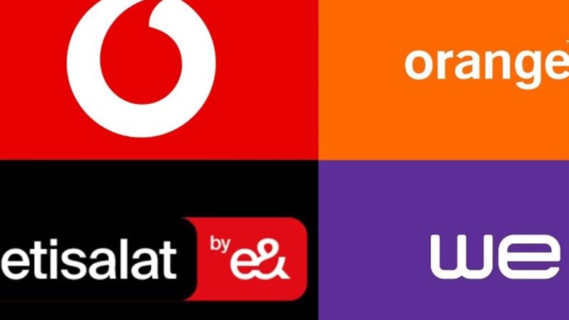 أسعار الإنترنت الأرضي