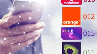 بعد الزيادة الأخيرة، كيف تحافظ على سعر باقة الإنترنت الشهرية؟
