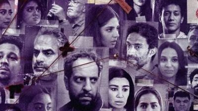 ساعة شيطان، أحداث الحلقة الثانية من مسلسل 
