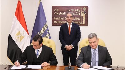 بـ 65 مليون يورو، وزارة الاتصالات توقع مذكرة تفاهم لتوفير 5 الآلاف فرصة عمل جديدة