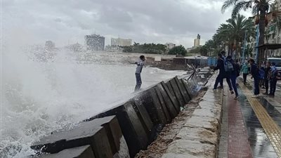 نوة الفيضة الصغرى، أخر نوات عام 2024