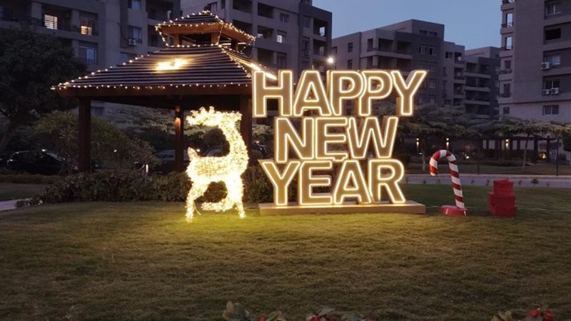 احتفالية كومباوند «ذا سكوير»