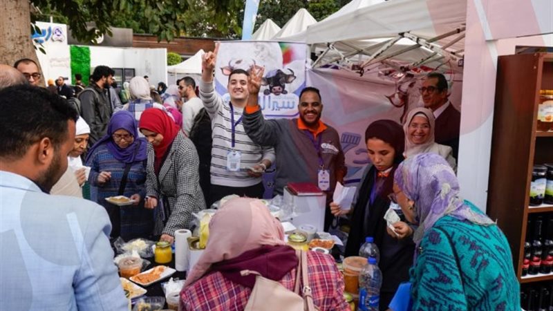 مهرجان الجبن المصري