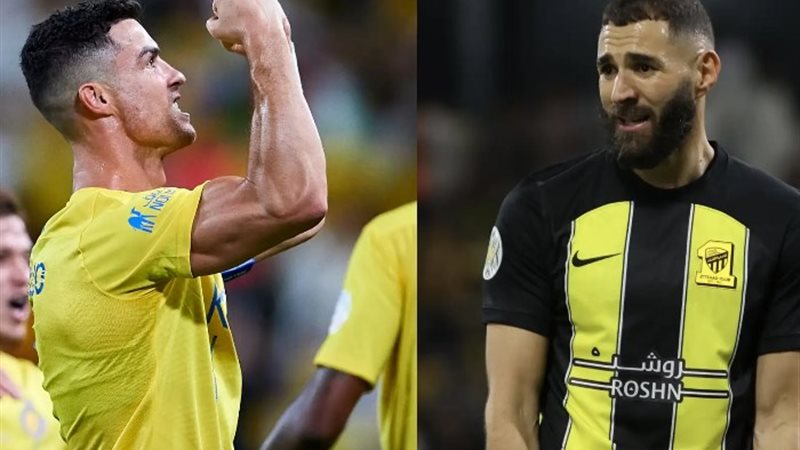 الاتحاد السعودي