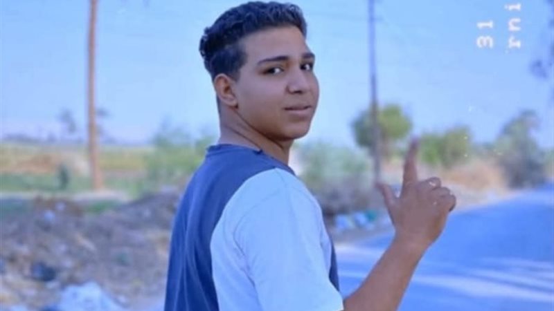 الشاب المتوفي