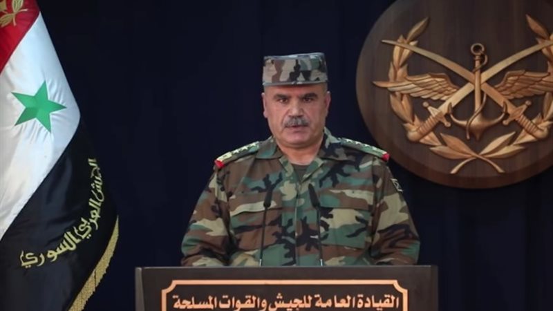 بيان القيادة العامة للجيش السوري