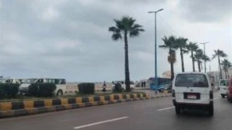 طقس