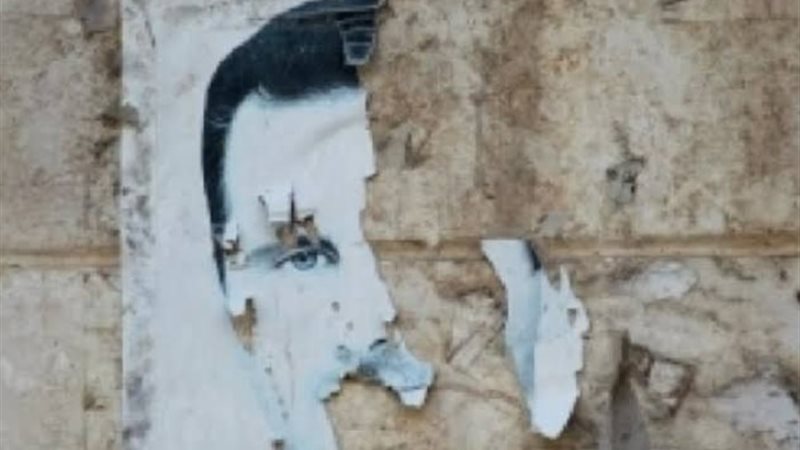 سقوط بشار الأسد