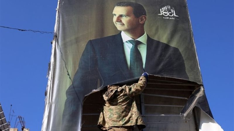سقوط نظام الرئيس السوري بشار الأسد