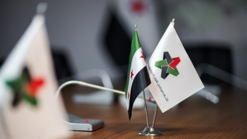 الائتلاف الوطني لقوى الثورة والمعارضة السورية