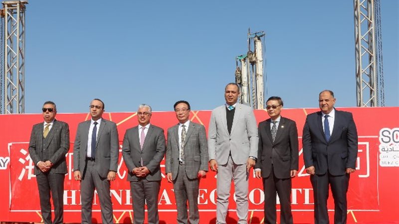 مشروع هينيواى
