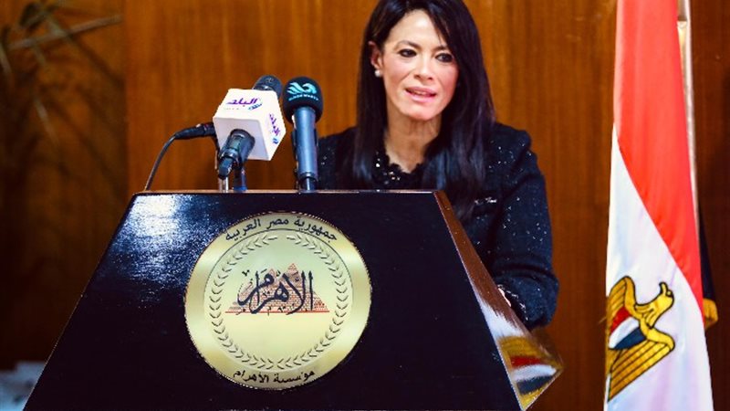 الدكتورة رانيا المشاط، وزيرة التخطيط