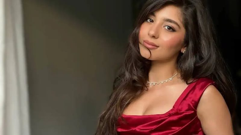مايان السيد
