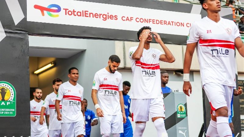 مباراة الزمالك وإنيمبا