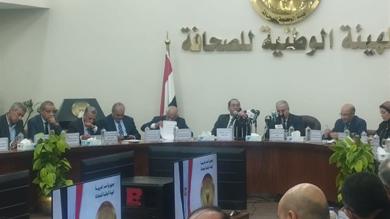 أحمد كجوك،وزير المالية