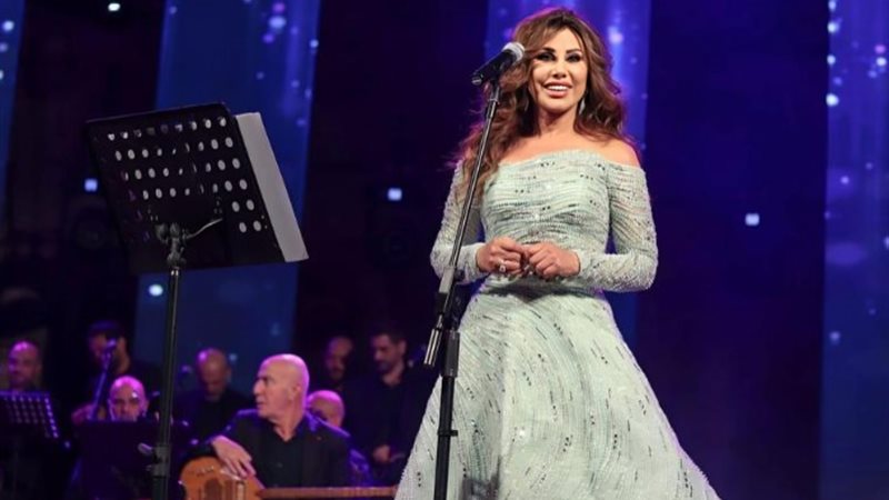 الفنانة نجوى كرم