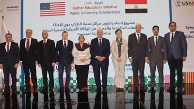 التعليم العالي: تأسيس7 مراكز لخدمة الطلاب ذوي الإعاقة بالجامعات الحكومية