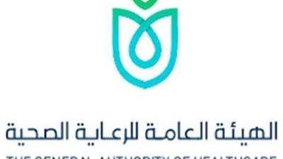 إطلاق مشروع «الرعاية المتمركزة حول المرضى» بالشراكة مع وكالة التعاون الدولي اليابانية