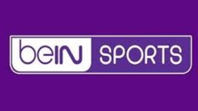 beIN Sports تحصل على حقوق بث مباريات كأس إنتركونتيننتال