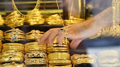 عيار 24 يكسر حاجز الـ 32 دينارًا، ارتفاع بأسعار الذهب اليوم الثلاثاء في البحرين