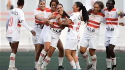 فوز «سيدات» الزمالك على الاتحاد السكندري 9-0 في الدوري الممتاز