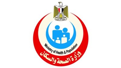 «الصحة» تفعل العيادات التخصصية وخدمات الطوارئ في 21 محافظة