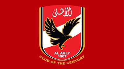 الأهلي: كلفنا شركة الكرة بتقديم تصور لسفر الجماهير إلى أمريكا